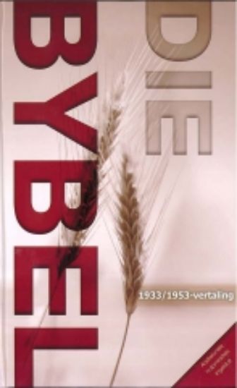 Picture of Bybel '33/53 (Koringaar)