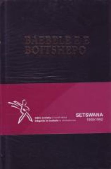 Picture of Tswana Bybel MEDIUM (Hardeband)