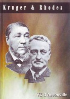 Picture of Kruger en Rhodes