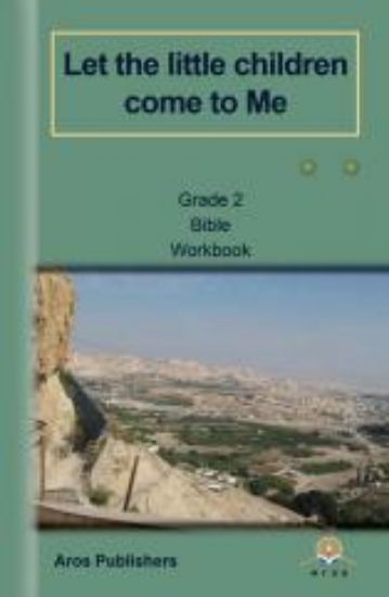 Picture of Bible Gr 2