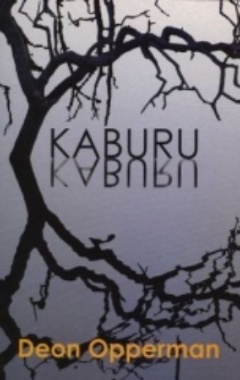 Picture of Kaburu