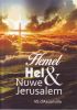 Picture of Hemel, Hel & Nuwe Jerusalem