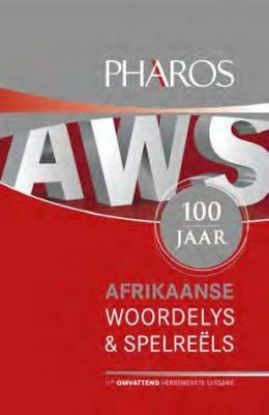 Picture of Afrikaanse Woordelys en Spelreëls. 11de Omvattend Herbewerkte uitgawe