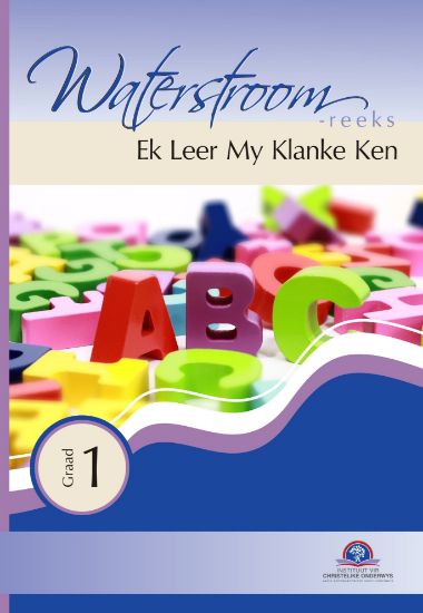 Picture of Ek leer my klanke ken Gr 1 (Waterstroom) Kleur