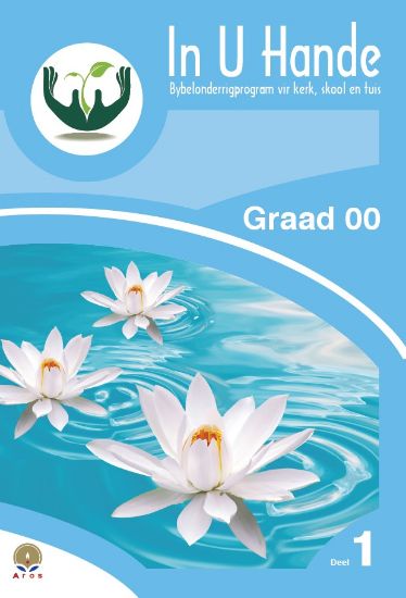 Picture of In U Hande Deel 1 Gr. 00