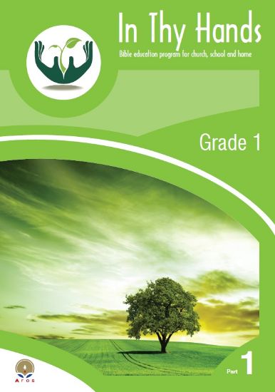 Picture of In Thy Hands Part 1 Grade 1