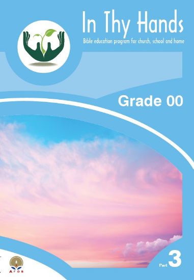 Picture of In Thy Hands Part 3 Grade 00