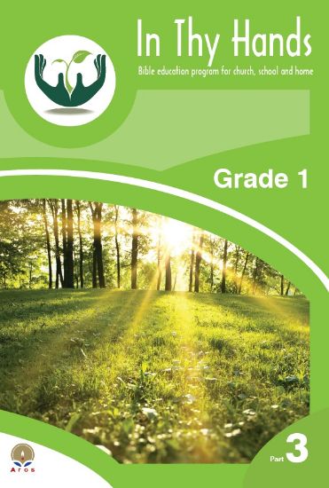 Picture of In Thy Hands Part 3 Grade 1