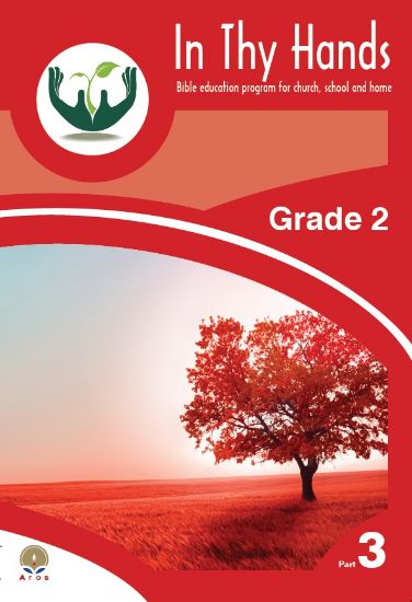 Picture of In Thy Hands Part 3 Grade 2