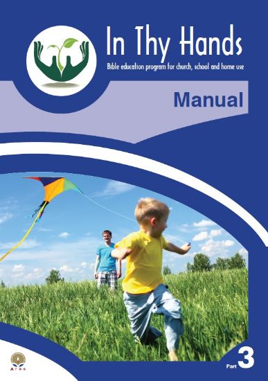 Picture of In Thy Hands Part 3 Manual