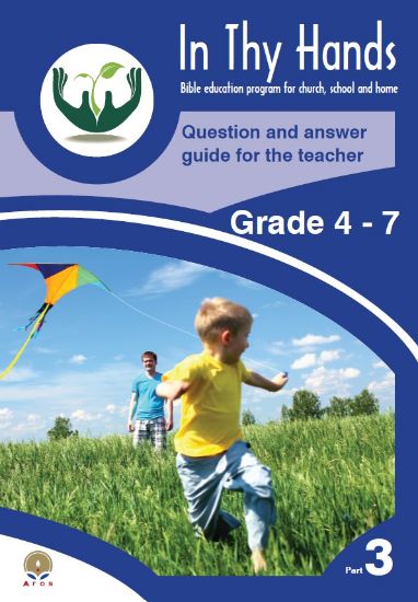 Picture of In Thy Hands Part 3 Questions & Answers Gr 4 to 7