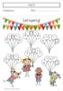 Picture of Mathematics Gr 2 Wb 1 (Lighthouse)