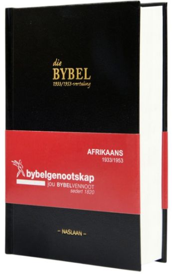 Picture of Bybel '33/53 Medium (Hardeband)