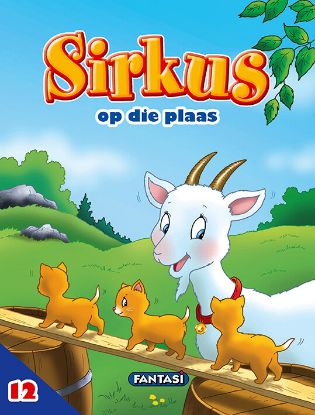 Picture of Avonture Plaas 12: Sirkus op die plaas