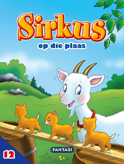 Picture of Avonture Plaas 12: Sirkus op die plaas
