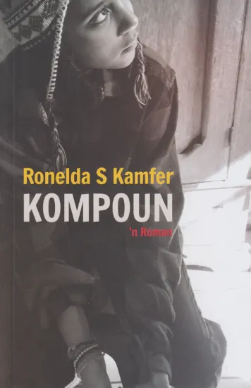 Picture of Kompoun, 'n Roman