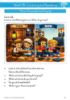 Picture of English Gr 3 Workbook 3 (Waterstroom) Kleur